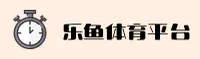 应用详情